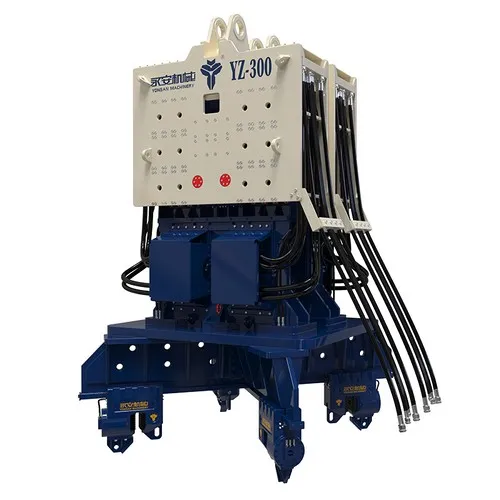 Tandem Vibratory Hammer