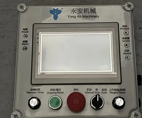 Electric Remote Control System