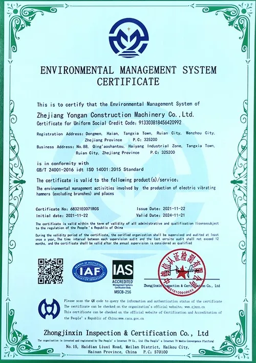 Environmental Management System Certificate (ISO 14001:2015)