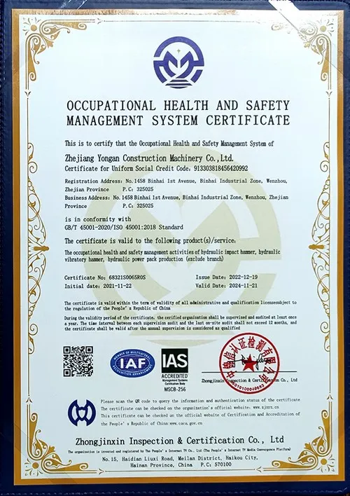 Occupational Health and Safety Management System Certificate (ISO: 45001:2008)