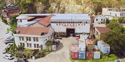 Ruian Factory, Wenzhou