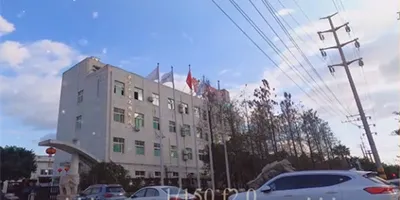 Binhai New Area Factory, Wenzhou