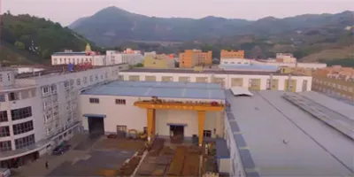 Fuding Factory, Fujian