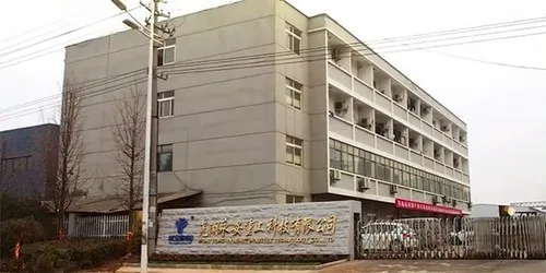Our Facilities
