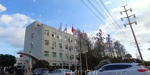 Our Facilities