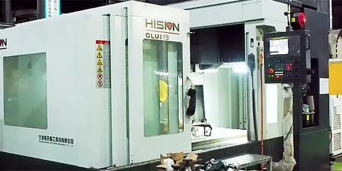 Our Facilities